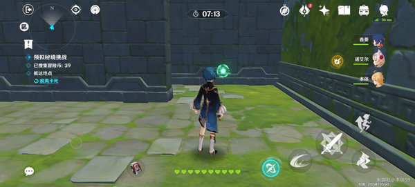 原神神工天巧第二关75枚冒险币收集攻略 原神神工天巧第二关75枚冒险币收集攻略