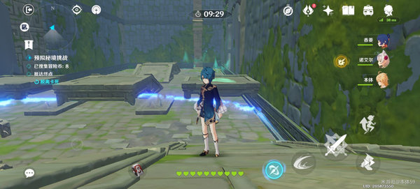 原神神工天巧第二关75枚冒险币收集攻略 原神神工天巧第二关75枚冒险币收集攻略