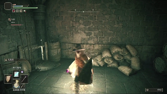 艾尔登法环全章节图文攻略（史东薇尔城-2）