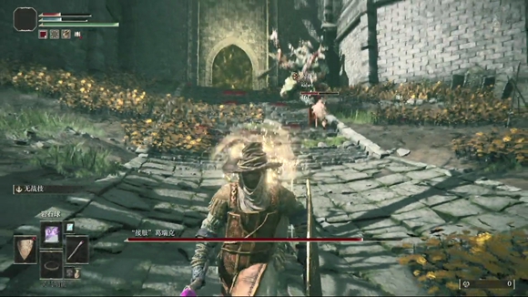 艾尔登法环全章节图文攻略(BOSS接肢葛瑞克) 艾尔登法环全章节图文攻略(BOSS接肢葛瑞克)