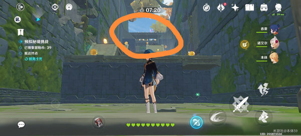 原神神工天巧第二关75枚冒险币收集攻略 原神神工天巧第二关75枚冒险币收集攻略