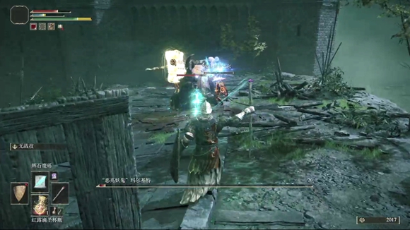 艾尔登法环全章节图文攻略（BOSS：恶兆玛尔基特）