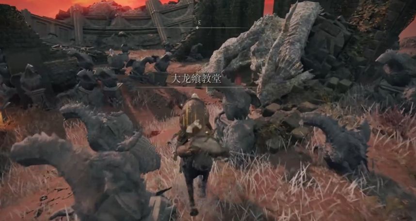 艾尔登法环中如何才能学习龙系祷告? 艾尔登法环中如何才能学习龙系祷告?