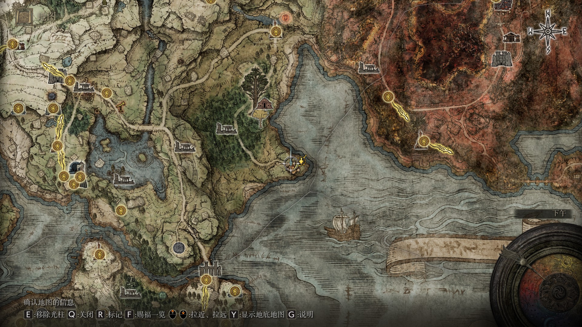 《艾尔登法环》肯尼斯海德任务怎么做