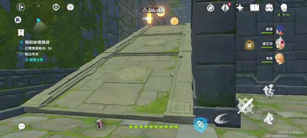 原神神工天巧第二关75枚冒险币收集攻略 原神神工天巧第二关75枚冒险币收集攻略