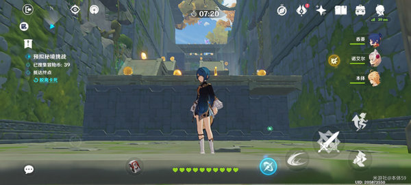 原神神工天巧第二关75枚冒险币收集攻略 原神神工天巧第二关75枚冒险币收集攻略