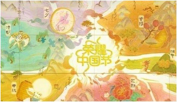 王者荣耀重阳节皮肤什么时候上线 2022重阳节皮肤预测