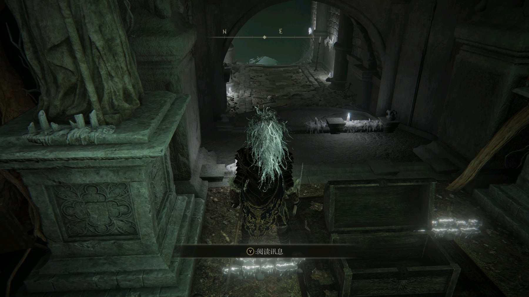 《艾尔登法环》SL解锁全结局方法攻略