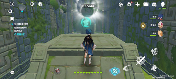 原神神工天巧第二关75枚冒险币收集攻略 原神神工天巧第二关75枚冒险币收集攻略