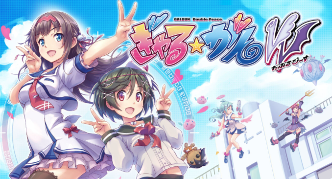 《少女射击Double Peace》Switch版预购开启 3月17日发售