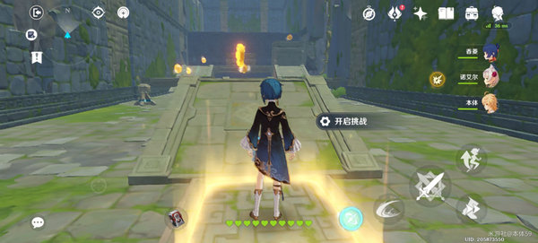 原神神工天巧第二关75枚冒险币收集攻略 原神神工天巧第二关75枚冒险币收集攻略