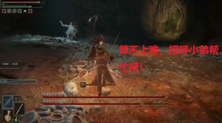 艾尔登法环增加卢恩获取的护符怎么获取？