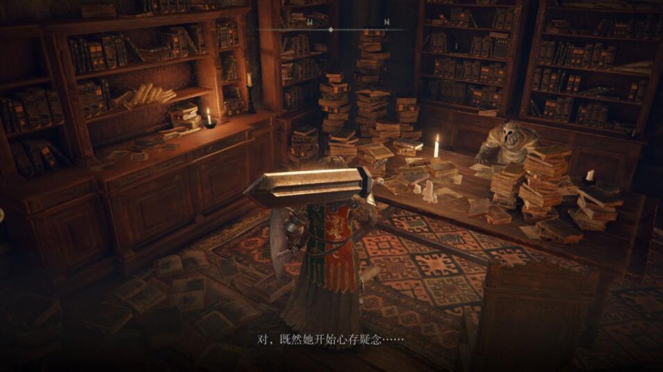 《艾尔登法环》涅菲利位置在哪