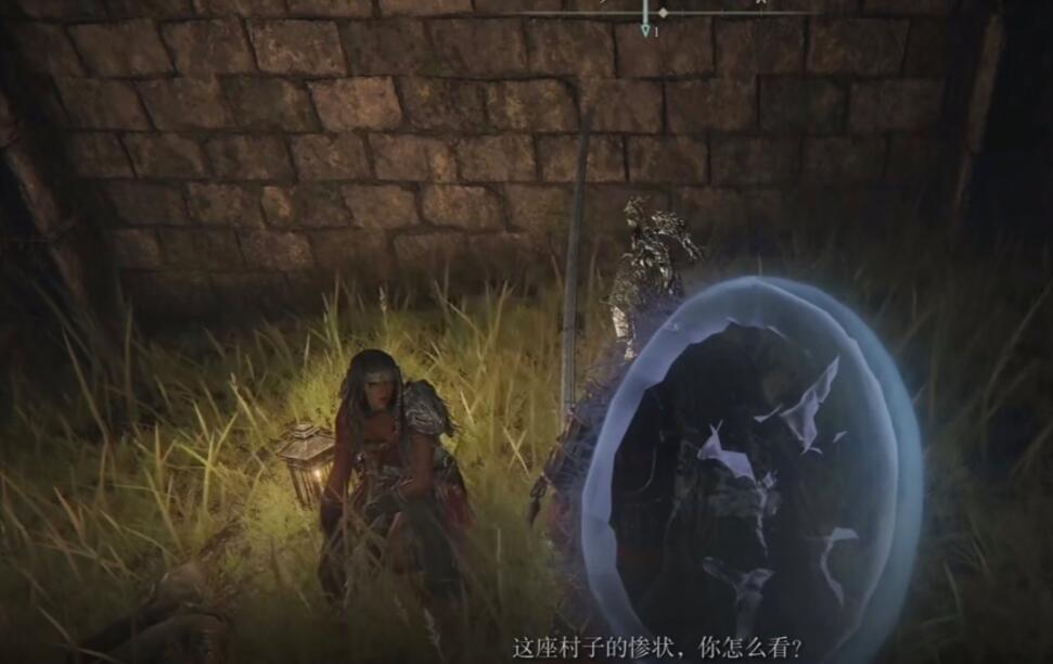 《艾尔登法环》涅菲利位置在哪
