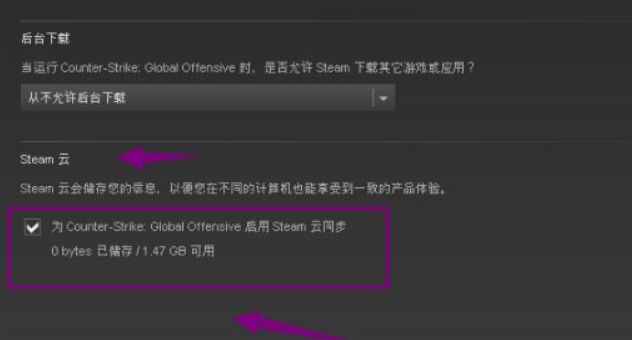 《艾尔登法环》一周目获取全结局的方法教程