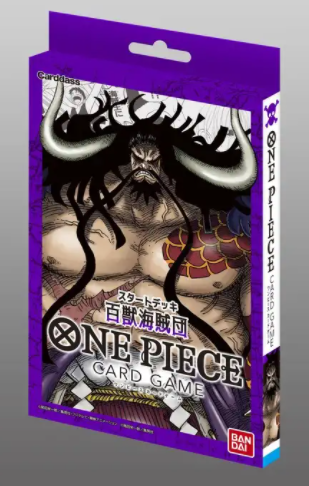 纪念《海贼王》连载25周年 万代7月推全新集换卡牌