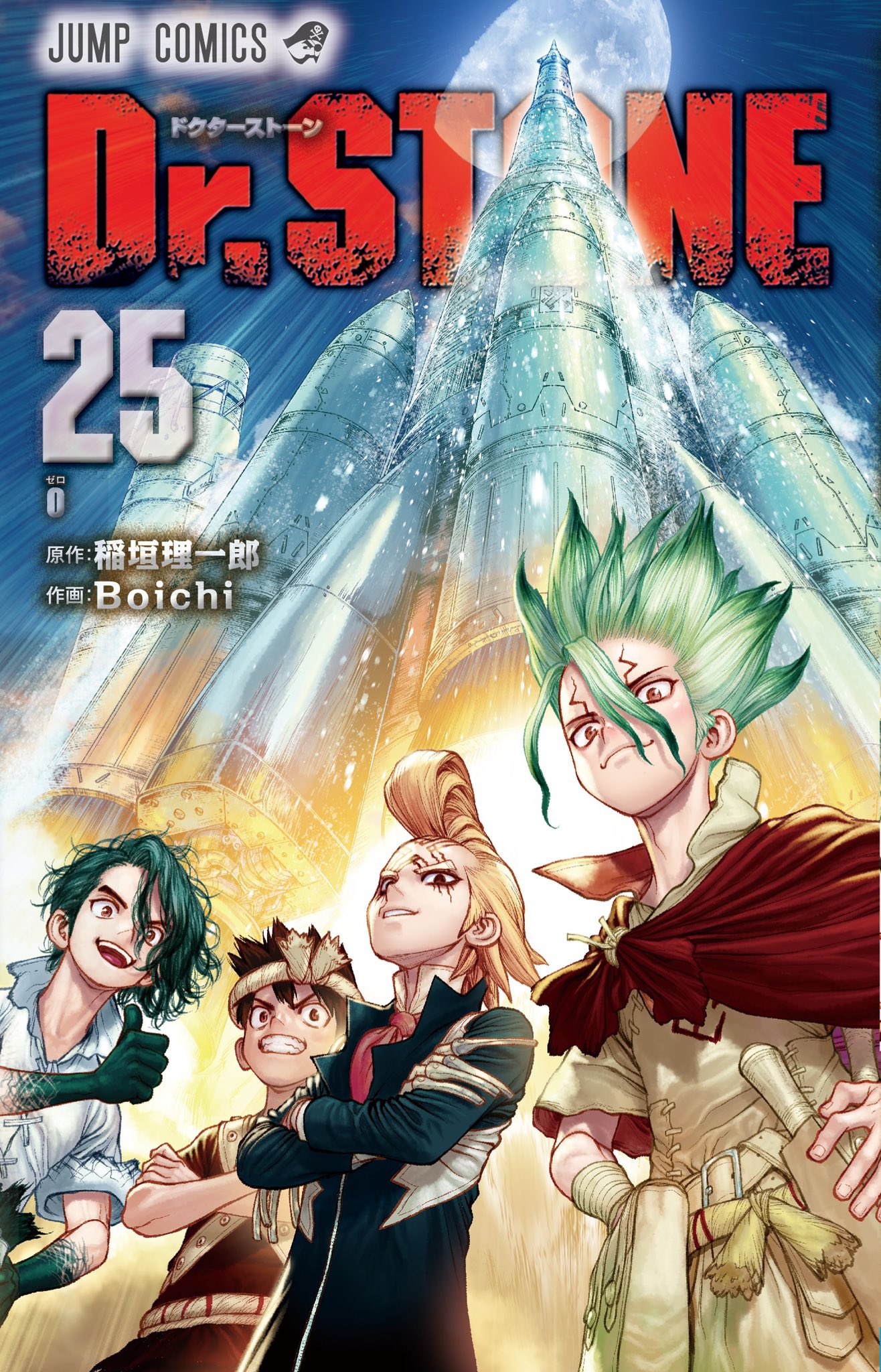 稻垣理一郎漫画《石纪元》完结 官方发布纪念回顾视频！