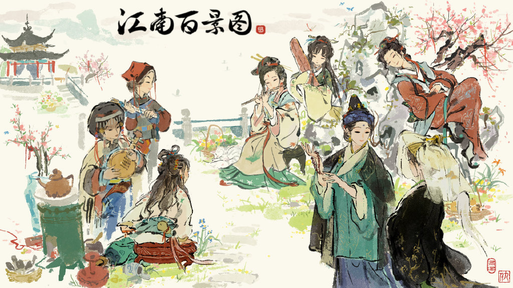 《江南百景图》2022妇女节福利汇总