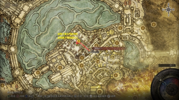 《艾尔登法环》弃置恶兆的地底走法攻略