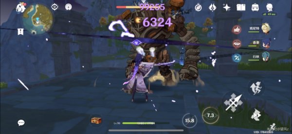 原神2.6版本雷神用雷伤杯还是攻击杯好？新版本雷神全面攻略