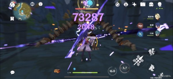 原神2.6版本雷神用雷伤杯还是攻击杯好？新版本雷神全面攻略
