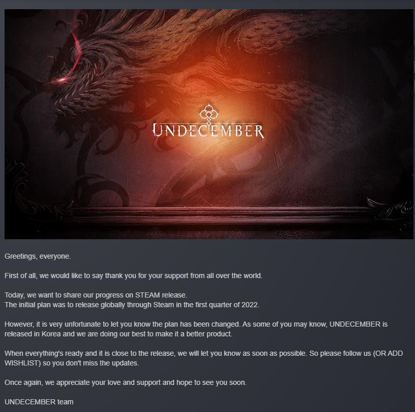 ARPG《十三月》宣布跳票！游戏发售日暂未确定