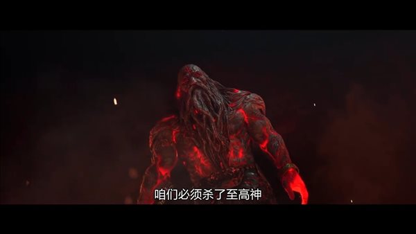 对抗诸神黄昏终末的命运！！《AC英灵殿》DLC“末日曙光”上市