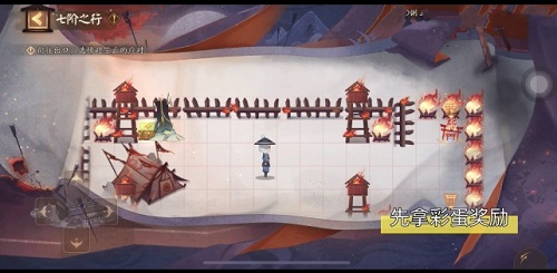 《阴阳师》隐世山行七阶之行路线介绍
