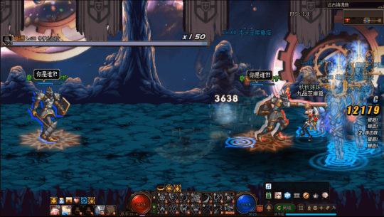DNF时光回溯之旅远古镇魂曲怎么打？dnf远古镇魂曲攻略