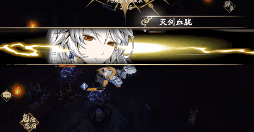 《天地劫》周年庆冰璃新皮肤免费获取方法