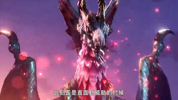 《怪猎：崛起 曙光》新装备、铁丝虫技预告 衣柜扩充