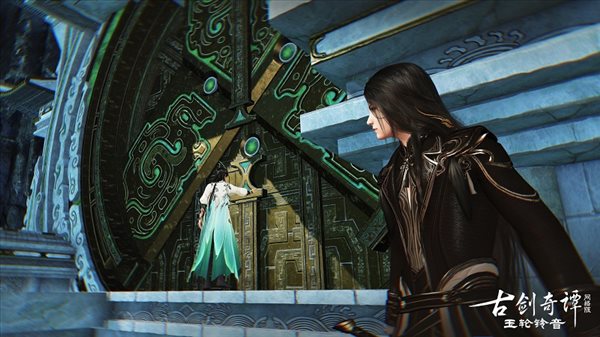 《古剑奇谭网络版》新版本预览 “日月武库”即将上线！