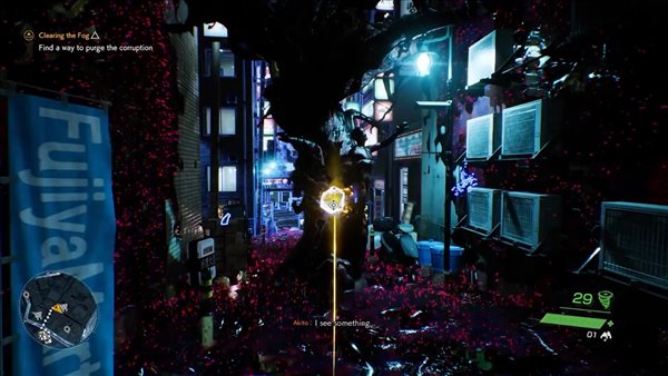 《幽灵线：东京》更新PC光追配置需求 推荐RTX 3070