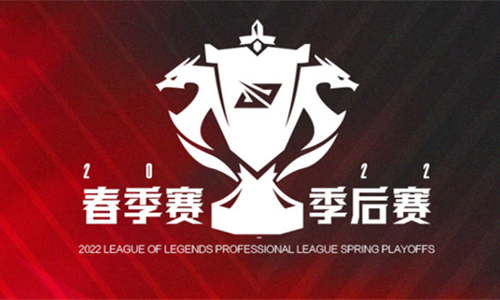 《LOL》季后赛赛程公布