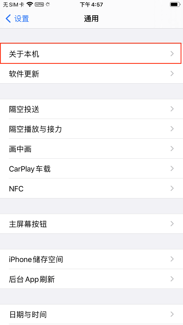《DNF手游》韩服补丁下载失败怎么办