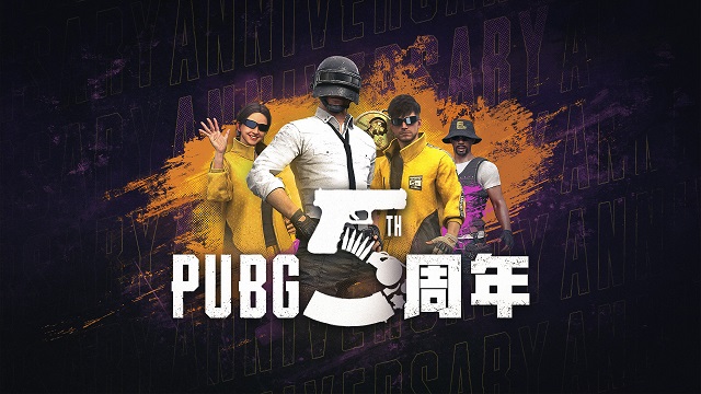 PUBG5周年时间/活动汇总，5周年纪念套装、发卡、徽章免费送！