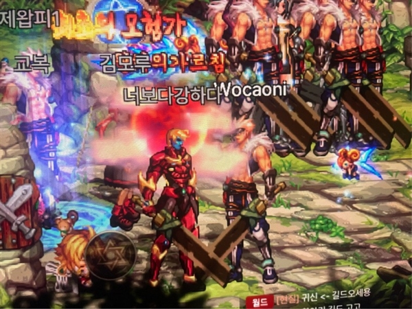 《DNF》手游韩服今日上线!国服依旧无限延期 《DNF》手游韩服今日上线!国服依旧无限延期