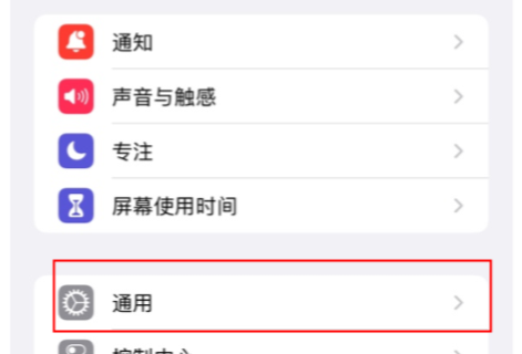 《DNF手游》韩服补丁下载失败怎么办