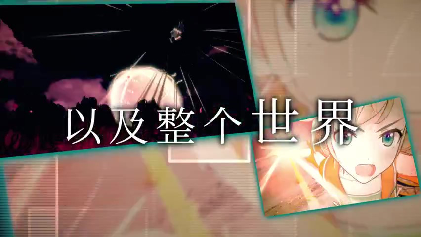 青春RPG游戏《LOOP8 降神》中文宣传片公布 年内上线