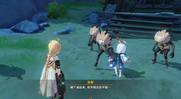 《原神》丘丘人诗歌交流顺序攻略