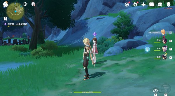 《原神》丘丘人诗歌交流顺序攻略