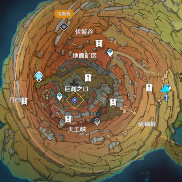 《原神》层岩巨渊老石位置分布图一览
