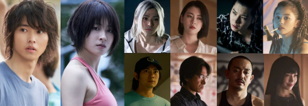 Netflix热剧《弥留之国的爱丽丝》第2季宣传片 12月上线