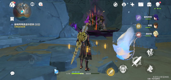 原神黑翳渐浓隐凶险触发位置与宝箱解谜攻略