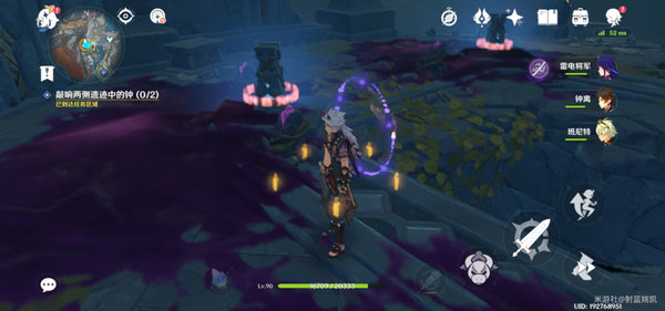 原神黑翳渐浓隐凶险触发位置与宝箱解谜攻略