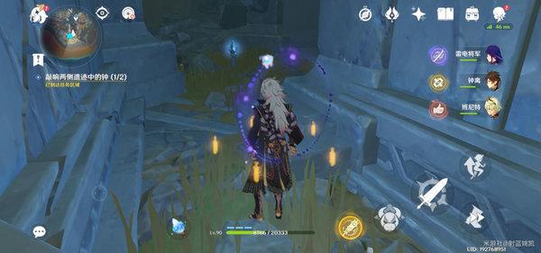 原神黑翳渐浓隐凶险触发位置与宝箱解谜攻略