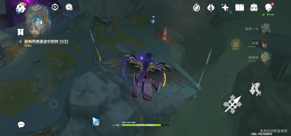 原神黑翳渐浓隐凶险触发位置与宝箱解谜攻略