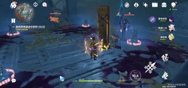 原神黑翳渐浓隐凶险触发位置与宝箱解谜攻略