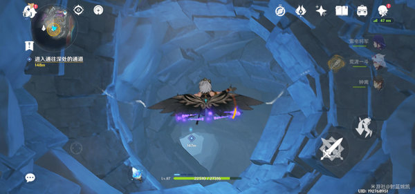 原神黑翳渐浓隐凶险触发位置与宝箱解谜攻略