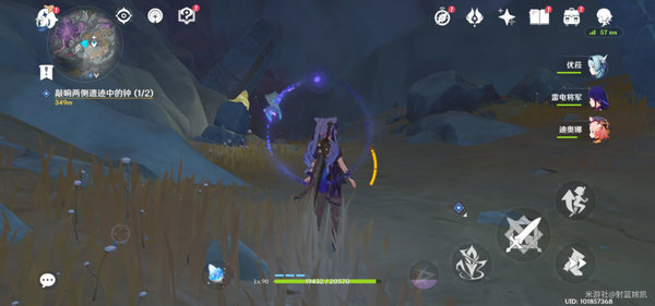 原神黑翳渐浓隐凶险触发位置与宝箱解谜攻略